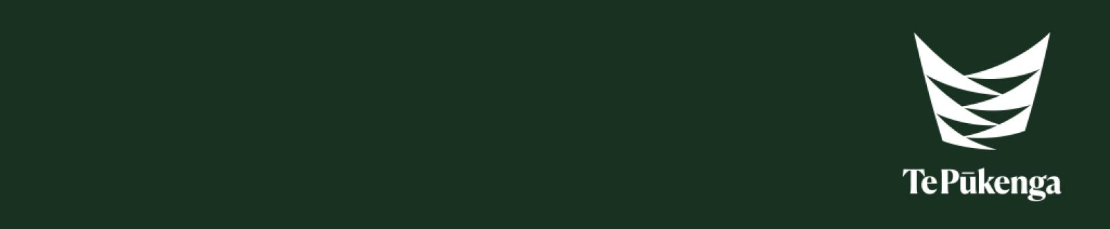 te-pukenga-frequently-asked-questions-banner